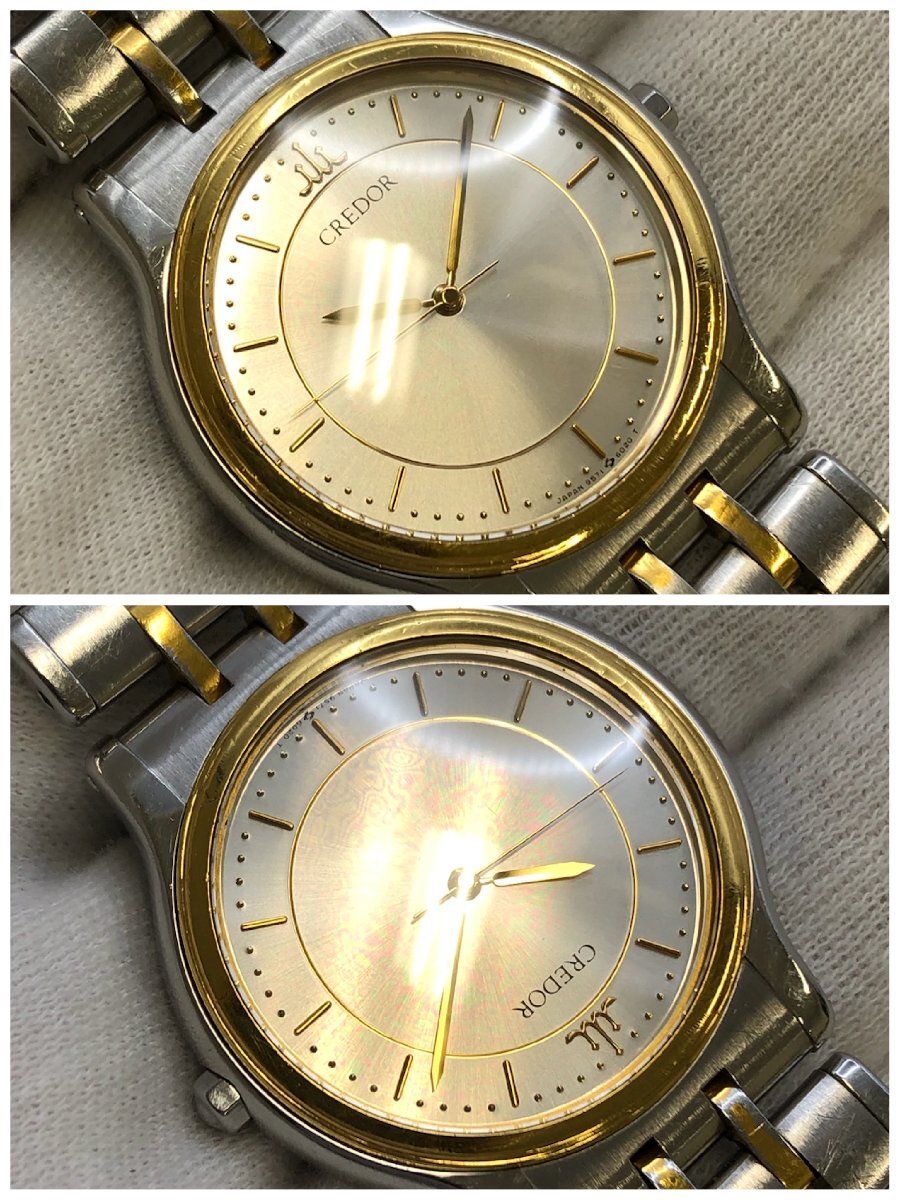 1円~/SEIKO/セイコー/CREDOR/クレドール/9571-6020/3針/コンビ 1円~/SEIKO/セイコー/CREDOR/クレドール/9571-6020/3針/コンビ