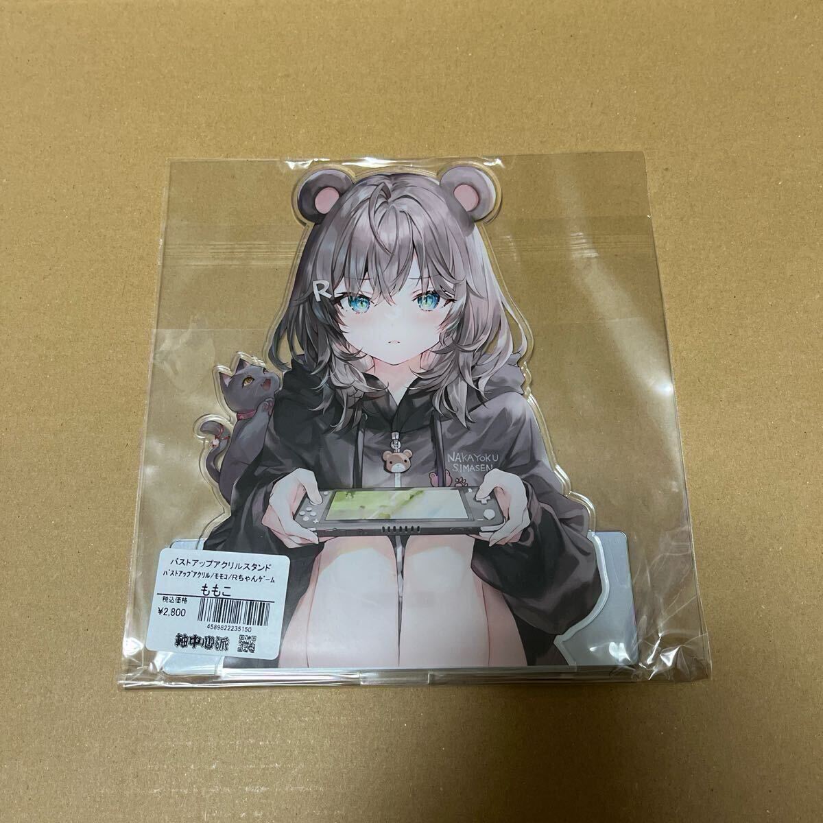 ももこ先生 さしみねこ屋 バストアップアクリルスタンド Rちゃん ももこ先生 さしみねこ屋 バストアップアクリルスタンド Rちゃん