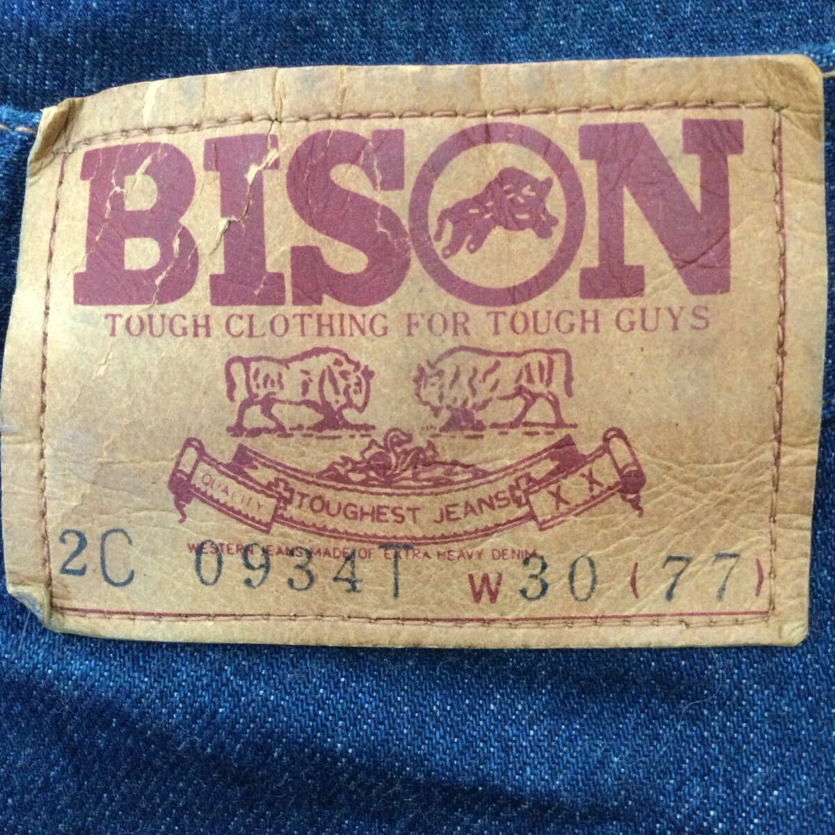 濃紺◎美品70'sバイソンBISONデニムブッシュパンツ日本製W30 濃紺◎美品70'sバイソンBISONデニムブッシュパンツ日本製W30