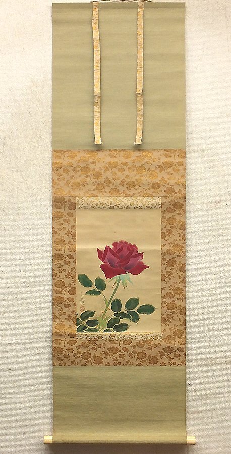 GLC】村松乙彦 「薔薇」 日本画約6号共箱・掛軸 日展評議員 師 GLC】村松乙彦 「薔薇」 日本画約6号共箱・掛軸 日展評議員 師