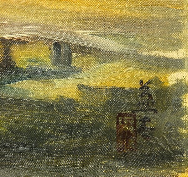 GLC】楢原益太 「富士」 油彩12号◇厚さ12cmの重厚額 文展無鑑査 GLC】楢原益太 「富士」 油彩12号◇厚さ12cmの重厚額 文展無鑑査