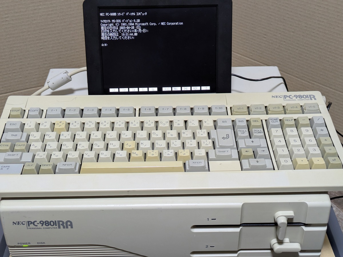NEC PC-9801RA2 本体+純正キーボード メモリ4.6MB PC-9801-65 NEC PC-9801RA2 本体+純正キーボード メモリ4.6MB PC-9801-65
