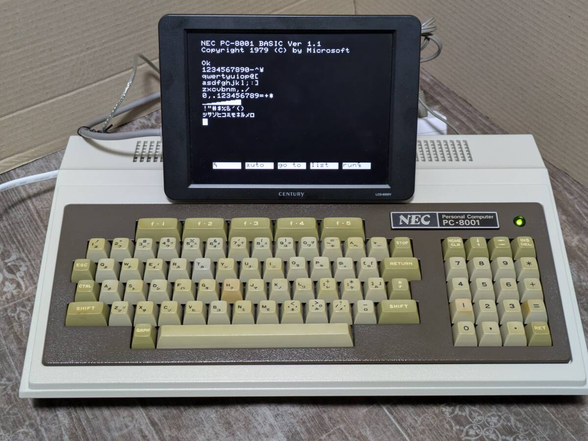 NEC PC-8001 箱付き(パソコン)|売買されたオークション情報 NEC PC-8001 箱付き(パソコン)|売買されたオークション情報