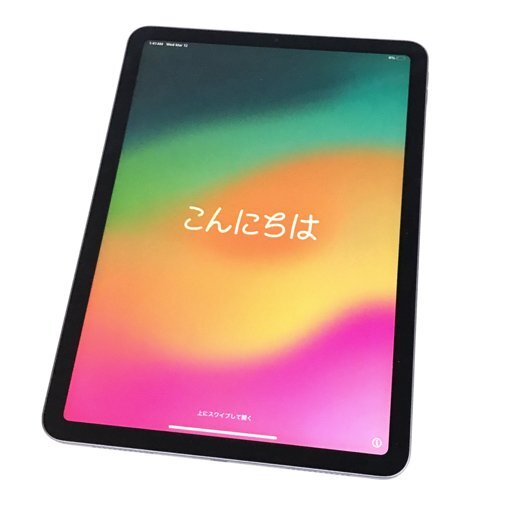 1円 Apple iPad Air 第5世代 Wi-Fiモデル 64GB パープル MME23J 1円 Apple iPad Air 第5世代 Wi-Fiモデル 64GB パープル MME23J