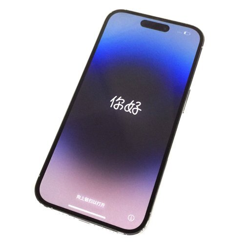 1円 SIMフリー Apple iPhone14 Pro 256GB シルバー MQ0Y3J/A 1円 SIMフリー Apple iPhone14 Pro 256GB シルバー MQ0Y3J/A