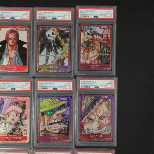 1円 美品 PSA鑑定品 ワンピースカード FILM RED PSA10 モンキー 1円 美品 PSA鑑定品 ワンピースカード FILM RED PSA10 モンキー
