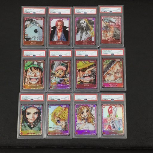 1円 美品 PSA鑑定品 ワンピースカード FILM RED PSA10 モンキー 1円 美品 PSA鑑定品 ワンピースカード FILM RED PSA10 モンキー