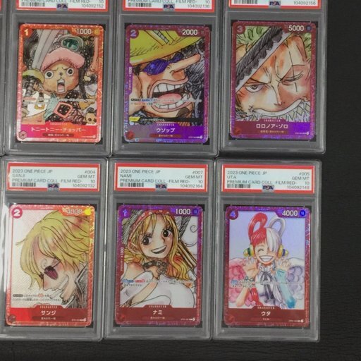 1円 美品 PSA鑑定品 ワンピースカード FILM RED PSA10 モンキー 1円 美品 PSA鑑定品 ワンピースカード FILM RED PSA10 モンキー