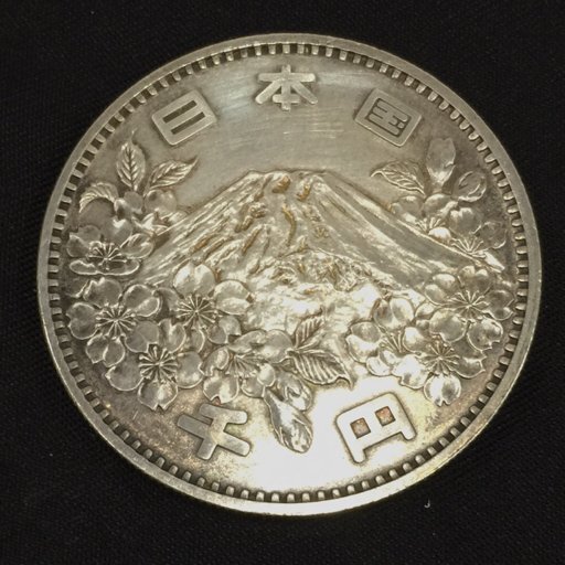 1964 東京オリンピック記念 1000円銀貨 千円銀貨 4枚 古銭 記念