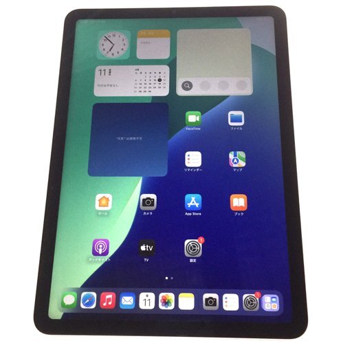 1円 美品 Apple iPad Air 第5世代 Wi-Fiモデル 256GB MM9M3J/A 1円 美品 Apple iPad Air 第5世代 Wi-Fiモデル 256GB MM9M3J/A