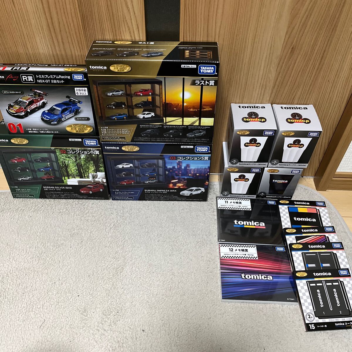 1円スタート tomica トミカくじ 第2弾 01R賞 02コレクション 1円スタート tomica トミカくじ 第2弾 01R賞 02コレクション