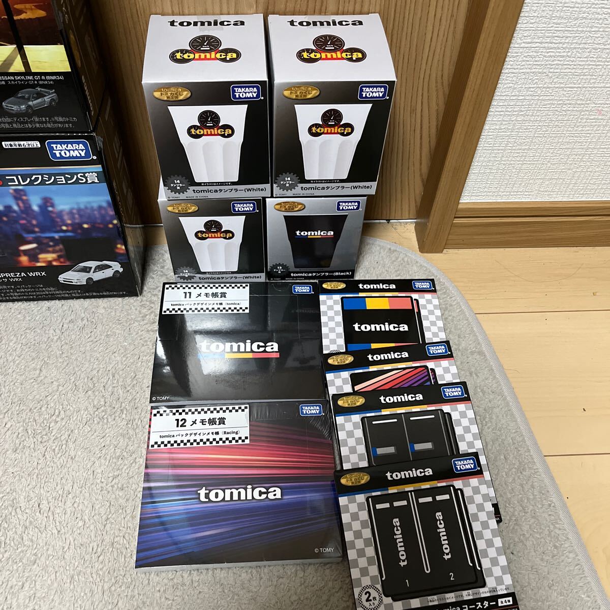 1円スタート tomica トミカくじ 第2弾 01R賞 02コレクション 1円スタート tomica トミカくじ 第2弾 01R賞 02コレクション
