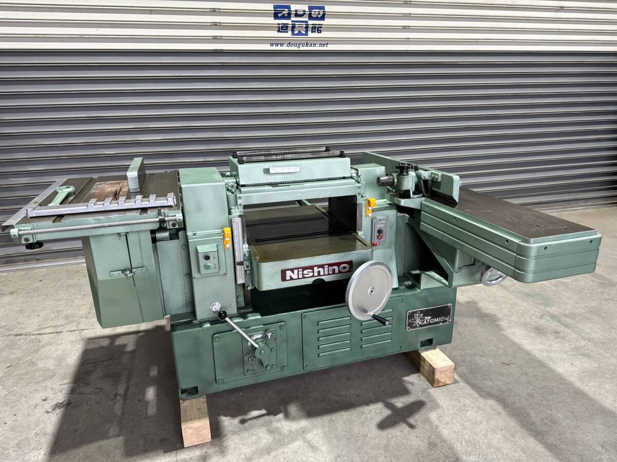 Yahoo!オークション - 中古木工機械 西野製作所 万能機 SL-280 2 Yahoo!オークション - 中古木工機械 西野製作所 万能機 SL-280 2