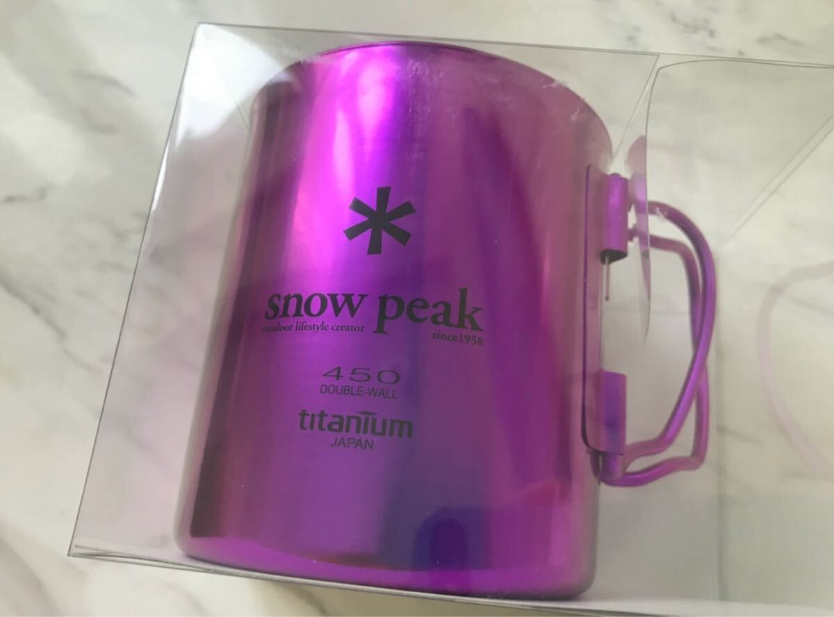 日本未発売 海外限定カラー SNOW PEAK チタンマグ パープル 日本未発売 海外限定カラー SNOW PEAK チタンマグ パープル