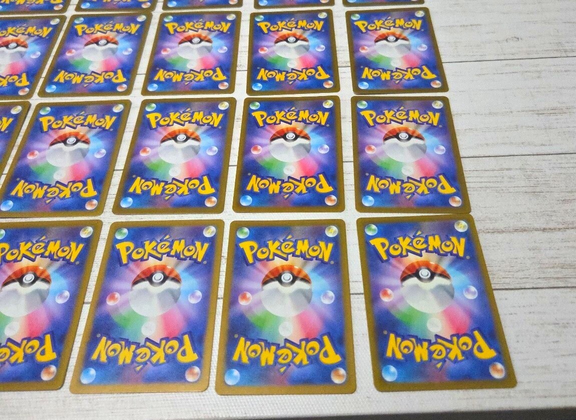 ポケモンカード AR CHR まとめ売り 20枚 リーリエのアブリボン ポケモンカード AR CHR まとめ売り 20枚 リーリエのアブリボン