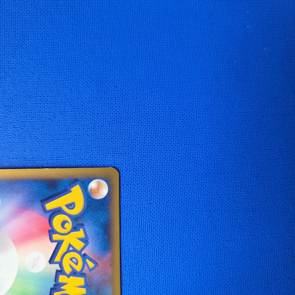 骨董品級】1円スタート ポケモンカードゲームルギアLEGEND 1st 骨董品級】1円スタート ポケモンカードゲームルギアLEGEND 1st