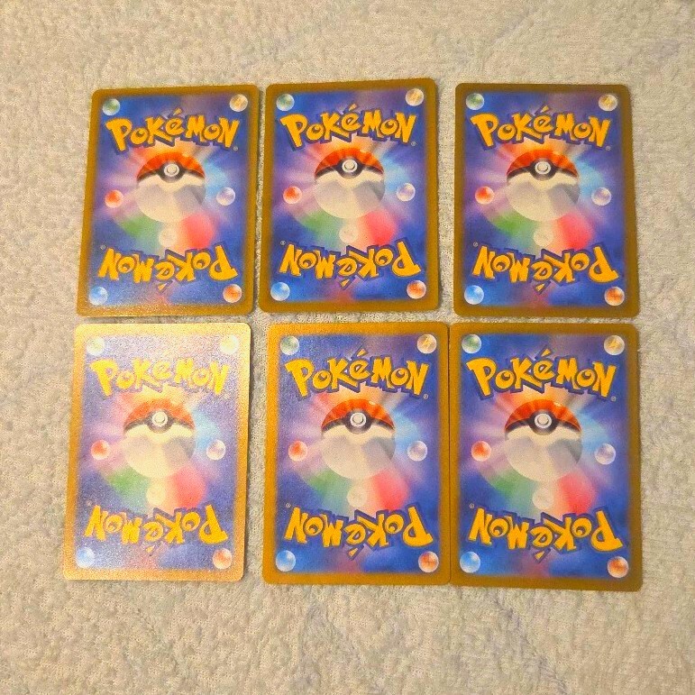 ポケモンカード SR SSR まとめ売り リザードンex ヒスイ ポケモンカード SR SSR まとめ売り リザードンex ヒスイ