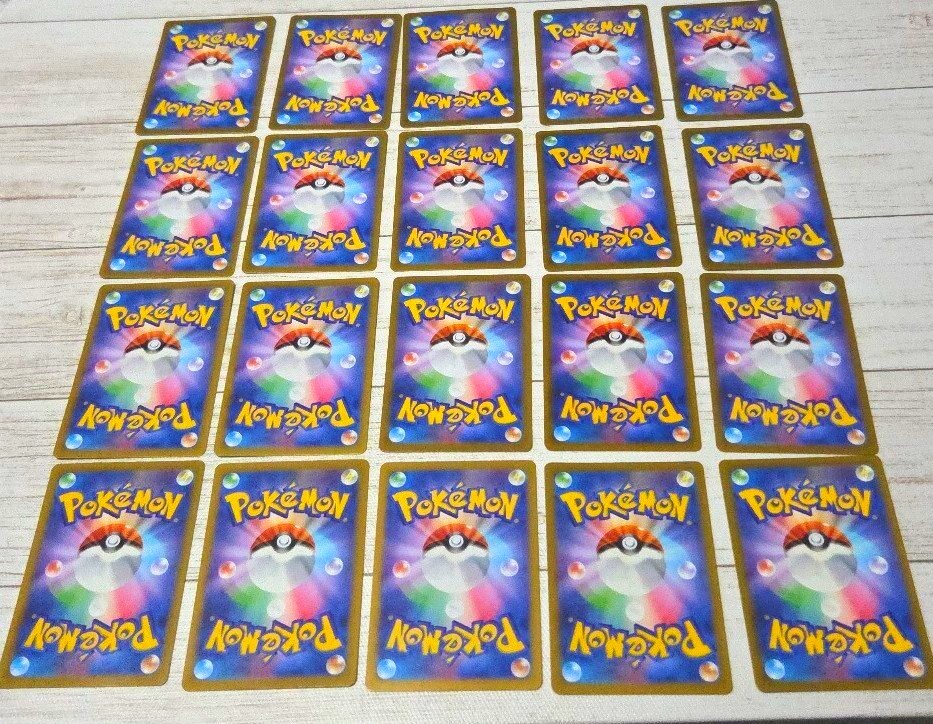 ポケモンカード AR CHR まとめ売り 20枚 リーリエのアブリボン ポケモンカード AR CHR まとめ売り 20枚 リーリエのアブリボン
