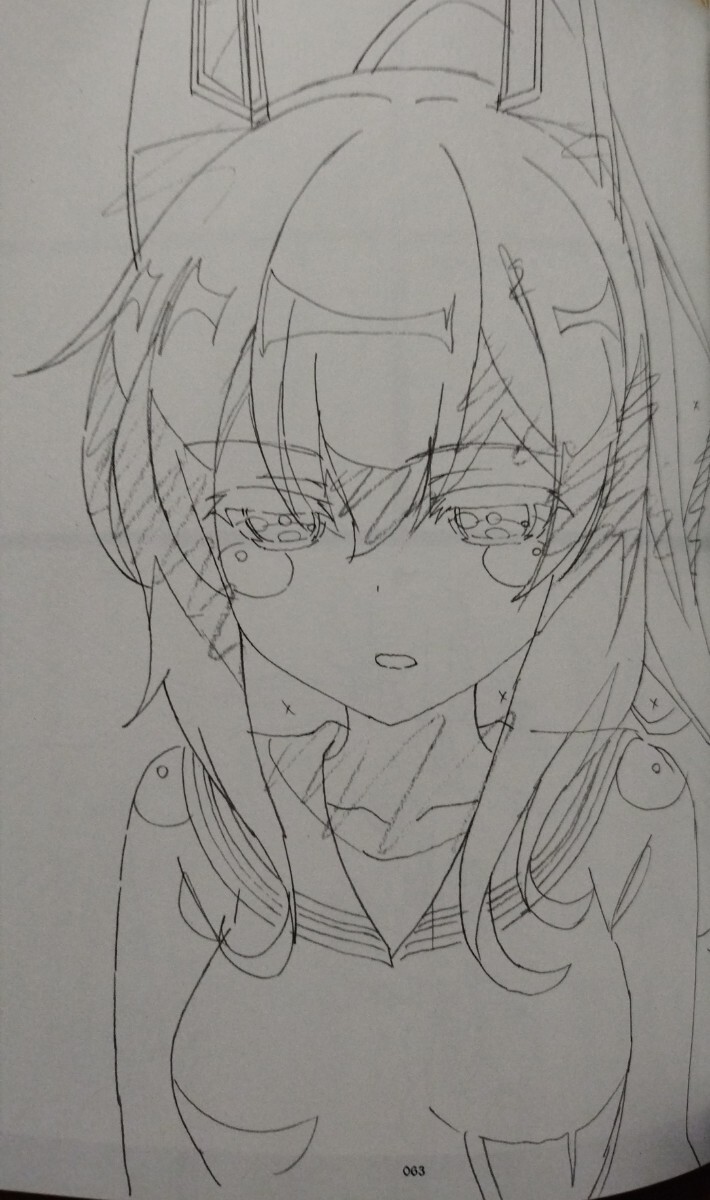 椛島洋介　変身 II 戦う女の子本　イラスト集 原畫集　シンフォギア　ウマ娘