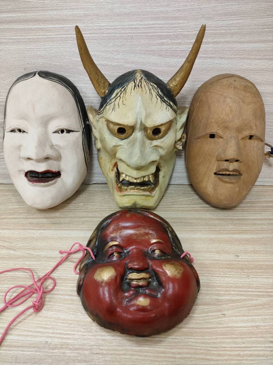 能面 般若 お多福 木彫り 木工芸品 狂言 神楽 おまとめ4品 現状 能面 般若 お多福 木彫り 木工芸品 狂言 神楽 おまとめ4品 現状