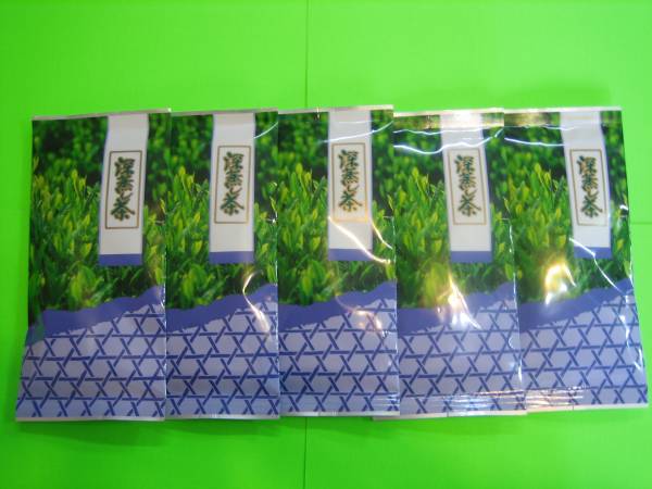 『静岡茶 深蒸し茶』100g詰×5袋