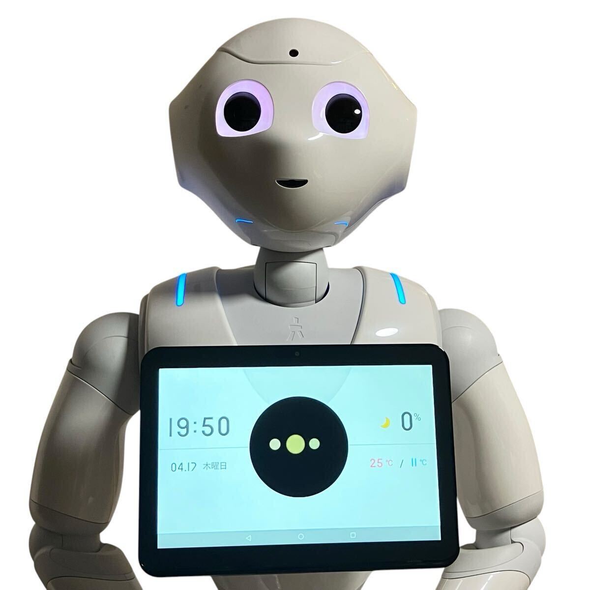 SoftBank ソフトバンク Pepper ペッパーくん 人型ロボット AI SoftBank ソフトバンク Pepper ペッパーくん 人型ロボット AI