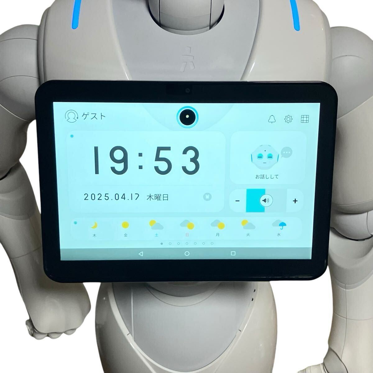 SoftBank ソフトバンク Pepper ペッパーくん 人型ロボット AI SoftBank ソフトバンク Pepper ペッパーくん 人型ロボット AI