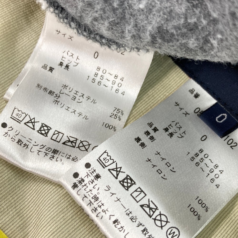 item_image_9