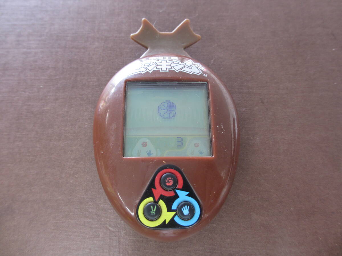 SEGA/セガ/そだてて! 甲虫王者 ムシキング カブトムシ HCV-0701 SEGA/セガ/そだてて! 甲虫王者 ムシキング カブトムシ HCV-0701
