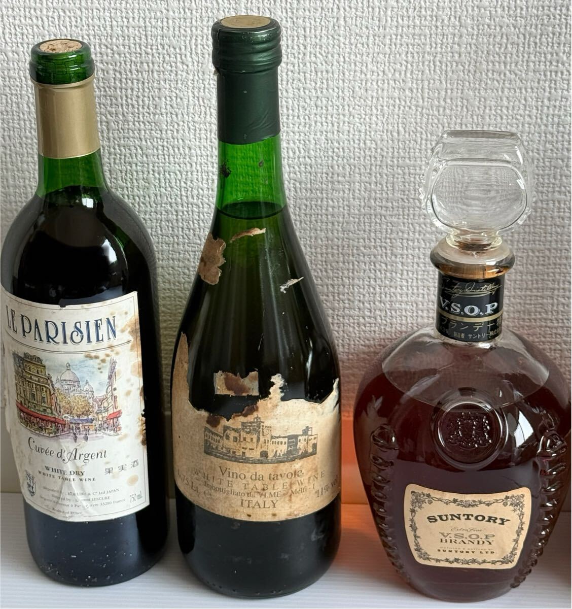 現状品】お酒まとめて 6本 ワイン ブランデー ウイスキー Old 現状品】お酒まとめて 6本 ワイン ブランデー ウイスキー Old