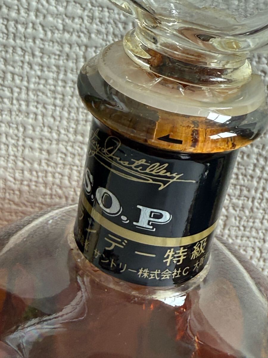 現状品】お酒まとめて 6本 ワイン ブランデー ウイスキー Old 現状品】お酒まとめて 6本 ワイン ブランデー ウイスキー Old