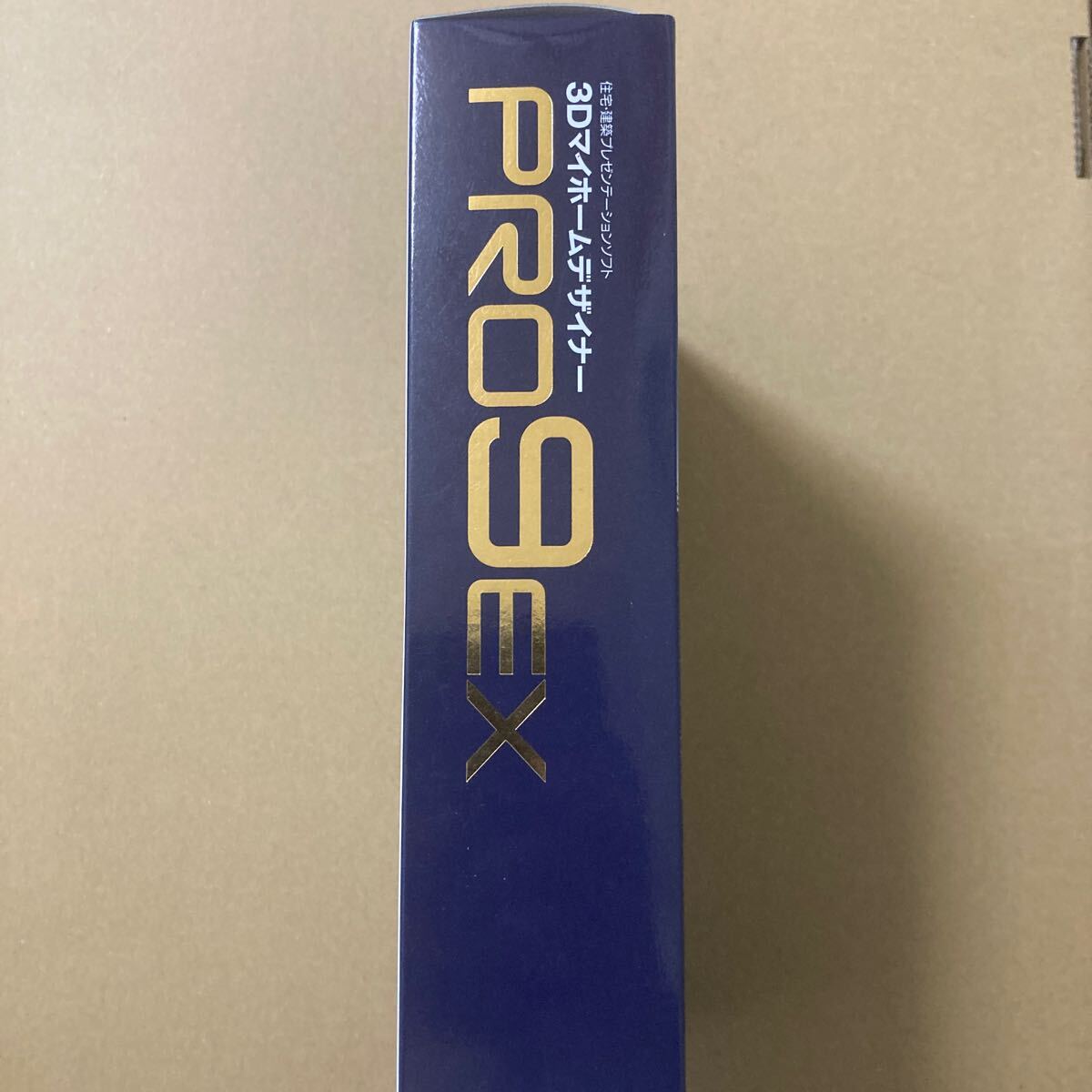3DマイホームデザイナーPRO9 EX プレゼンガイドブック付|Yahoo 3DマイホームデザイナーPRO9 EX プレゼンガイドブック付|Yahoo