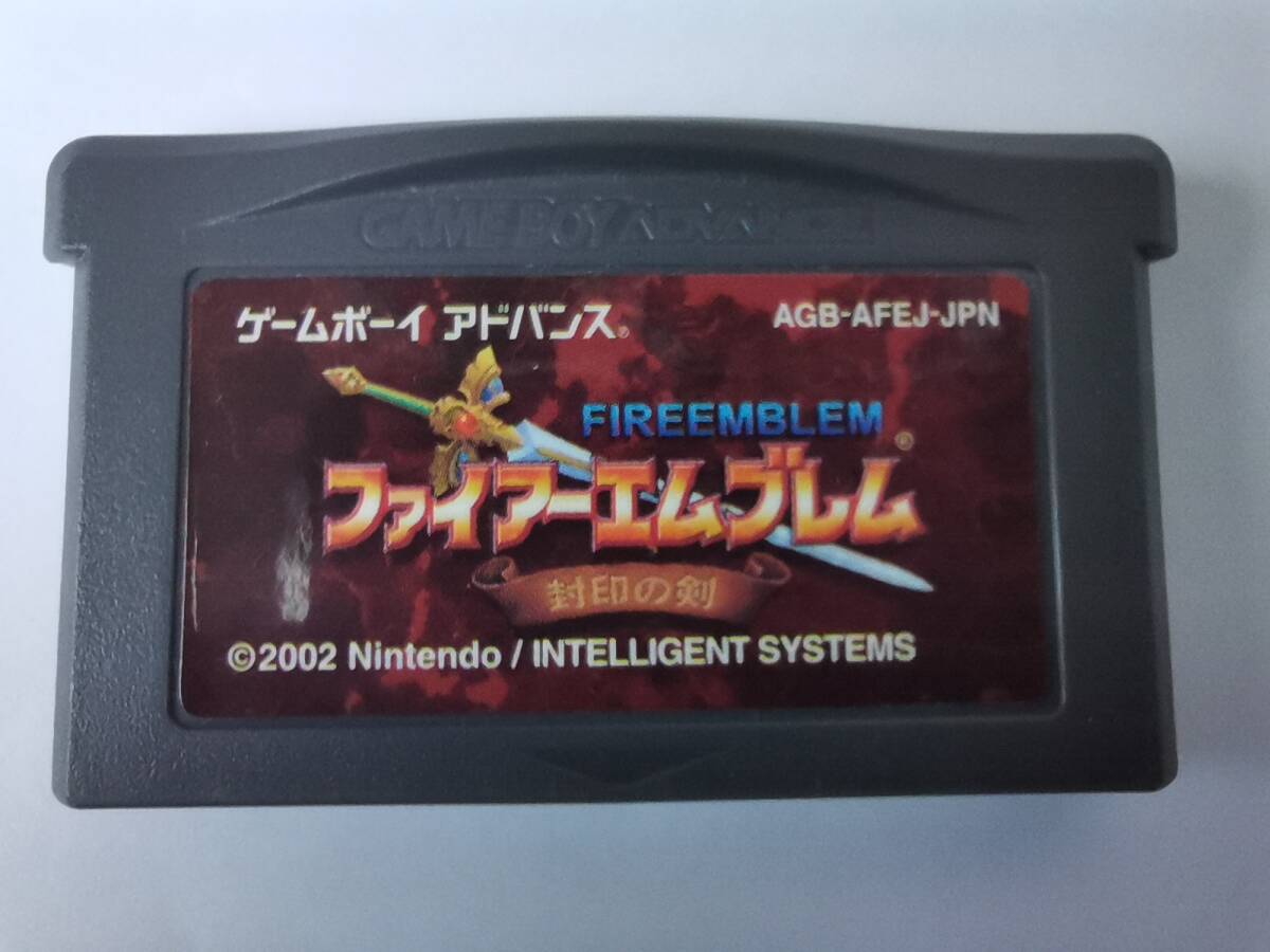 GBA ゲームボーイアドバンス ファイアーエムブレム 封印の剣 GBA ゲームボーイアドバンス ファイアーエムブレム 封印の剣