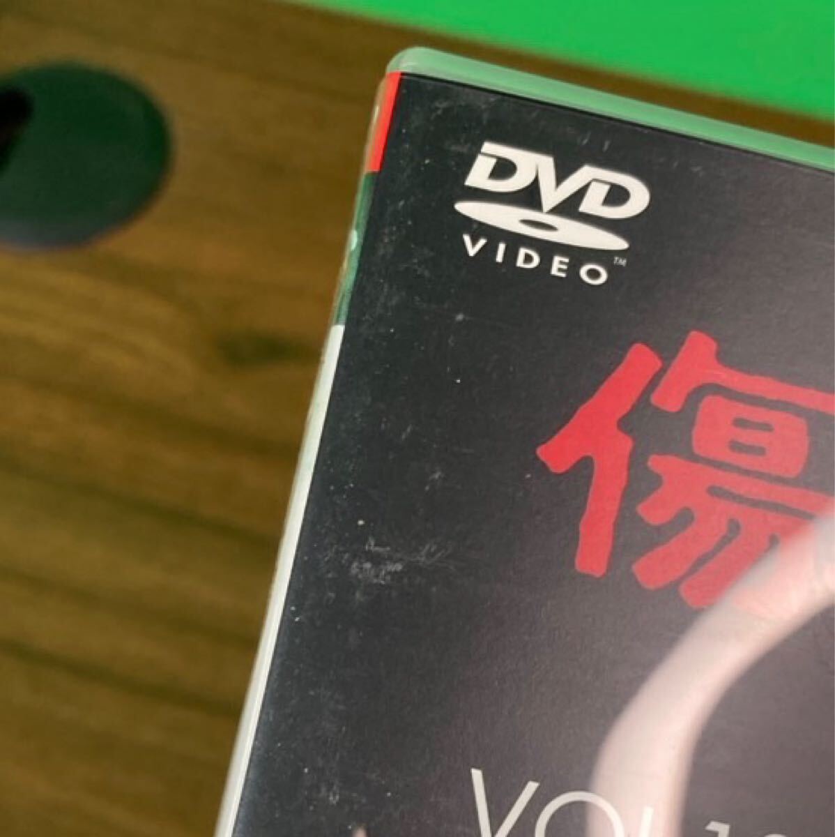 e25040266】 傷だらけの天使 DVD-BOX II 萩原健一, 水谷豊(日本 e25040266】 傷だらけの天使 DVD-BOX II 萩原健一, 水谷豊(日本