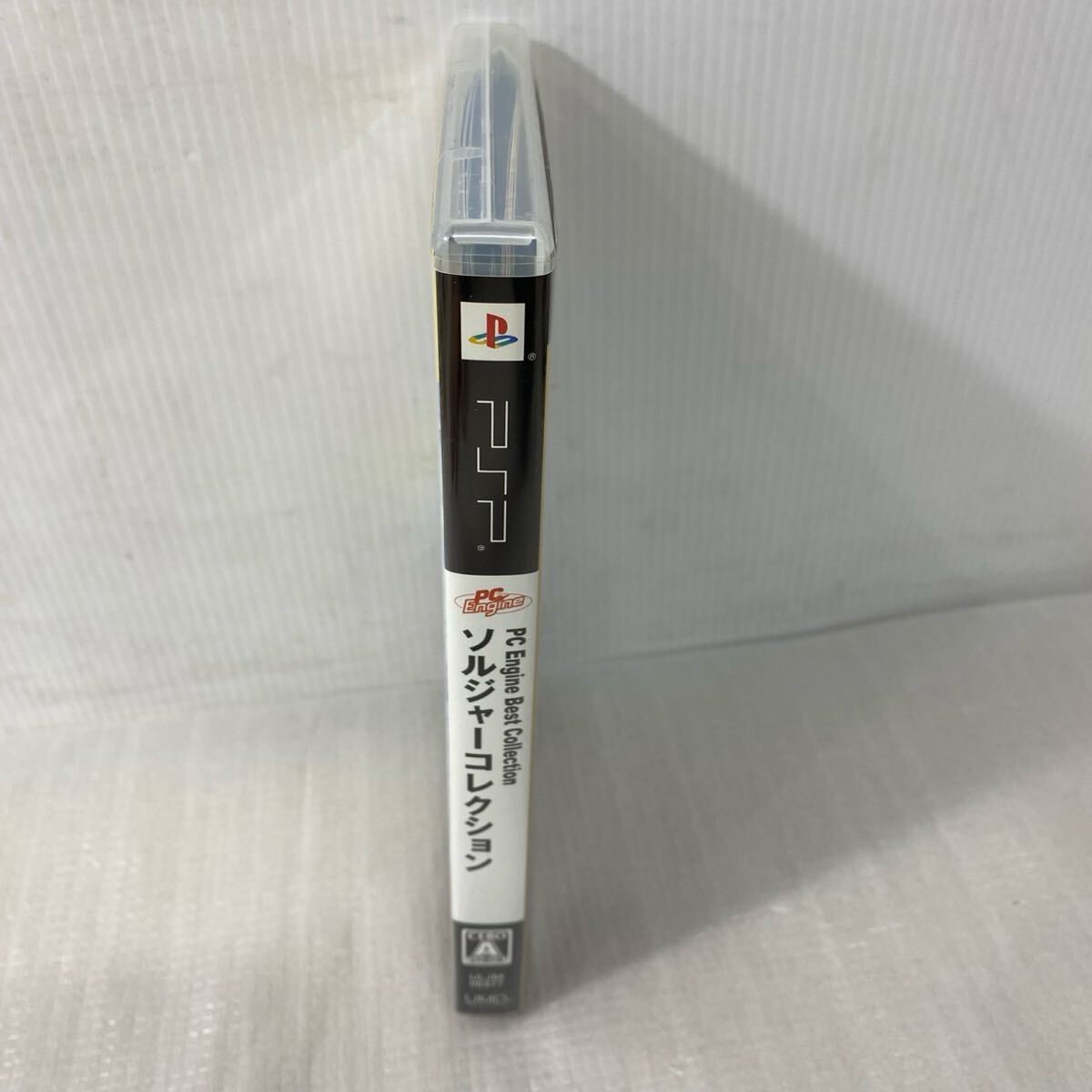PSP PCエンジンベストコレクション ソルジャーコレクション PSP PCエンジンベストコレクション ソルジャーコレクション
