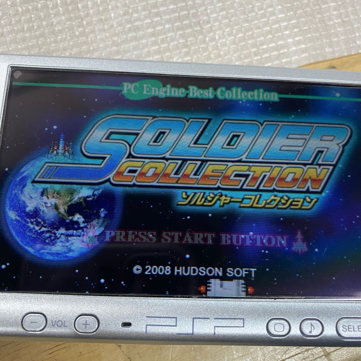 PSP PCエンジンベストコレクション ソルジャーコレクション PSP PCエンジンベストコレクション ソルジャーコレクション