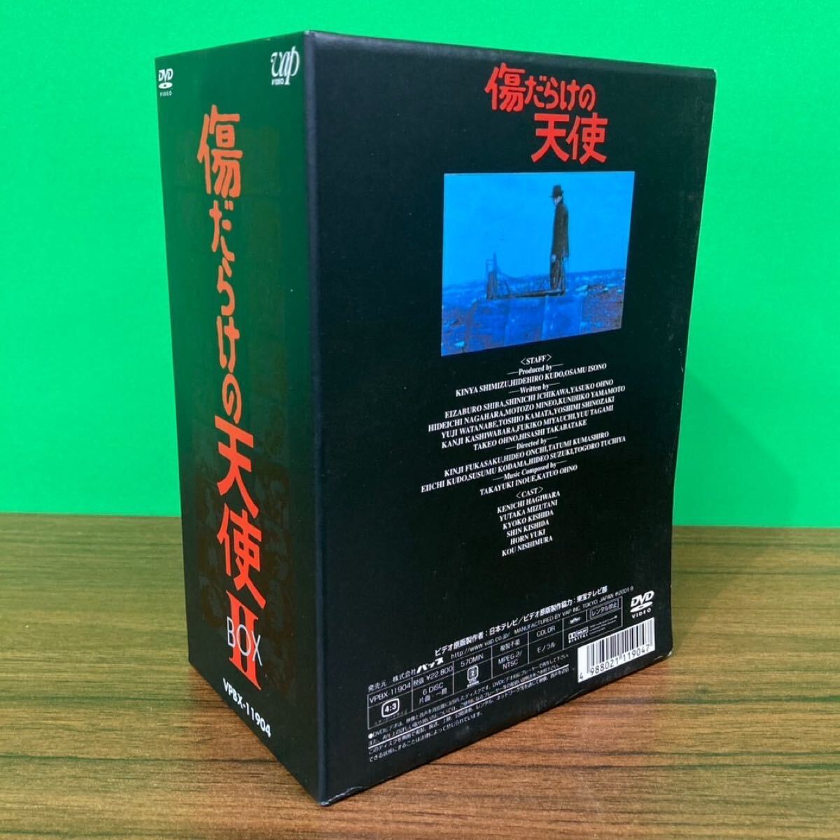 e25040266】 傷だらけの天使 DVD-BOX II 萩原健一, 水谷豊(日本 e25040266】 傷だらけの天使 DVD-BOX II 萩原健一, 水谷豊(日本