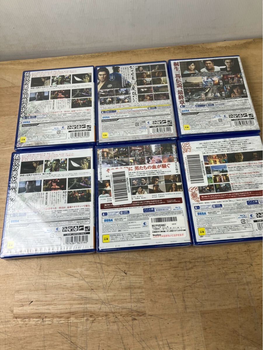 PS4 龍が如く6命の詩 3 5 6 極 維新 ゲーム ソフト まとめ 新品 PS4 龍が如く6命の詩 3 5 6 極 維新 ゲーム ソフト まとめ 新品