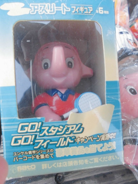 阪神タイガース アスリート サトちゃん サトコちゃん コイン 阪神タイガース アスリート サトちゃん サトコちゃん コイン