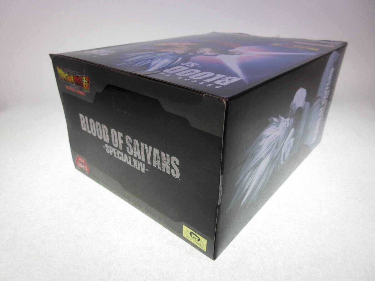 未開封 ドラゴンボール超 スーパーヒーロー BLOOD OF SAIYANS SPECIAL XIV 14 孫悟飯 ビースト バンプレスト バンダイ Z GT 改 DAIMA