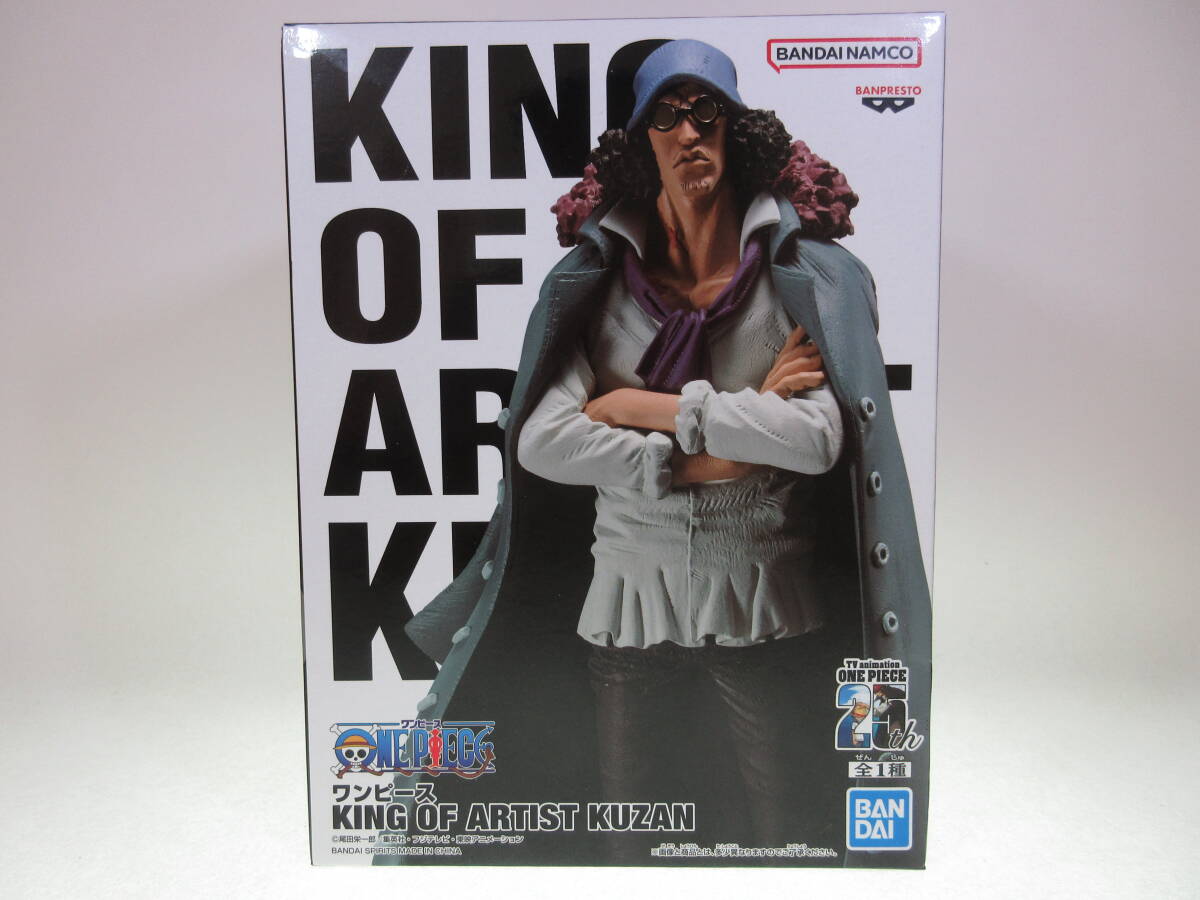 未開封 ワンピース KING OF ARTIST THE KUZAN クザン バンプレスト キングオブアーティスト 青雉 青キジ 海軍本部大将 三大将 黒ひげ海賊団_画像1