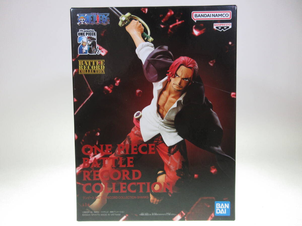未開封 ワンピース BATTLE RECORD COLLECTION ～SHANKS～ シャンクス バンプレスト バンダイ バトルレコードコレクション 赤髪 四皇_画像1