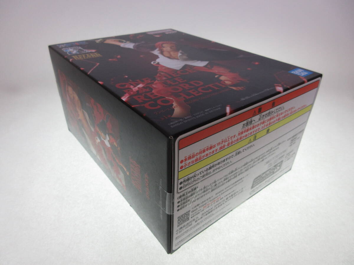 未開封 ワンピース BATTLE RECORD COLLECTION ～SHANKS～ シャンクス バンプレスト バンダイ バトルレコードコレクション 赤髪 四皇_画像8