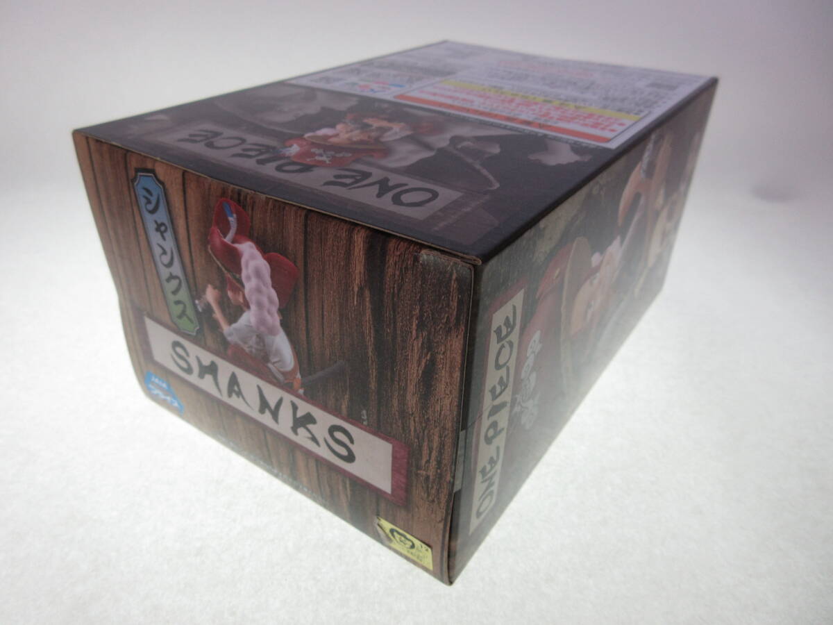 未開封 ワンピース DXF ～THE GRANDLINE CHILDREN～ワノ国 vol.1 シャンクス バンプレスト DXフィギュア グラチル 赤髪のシャンクス 四皇_画像7