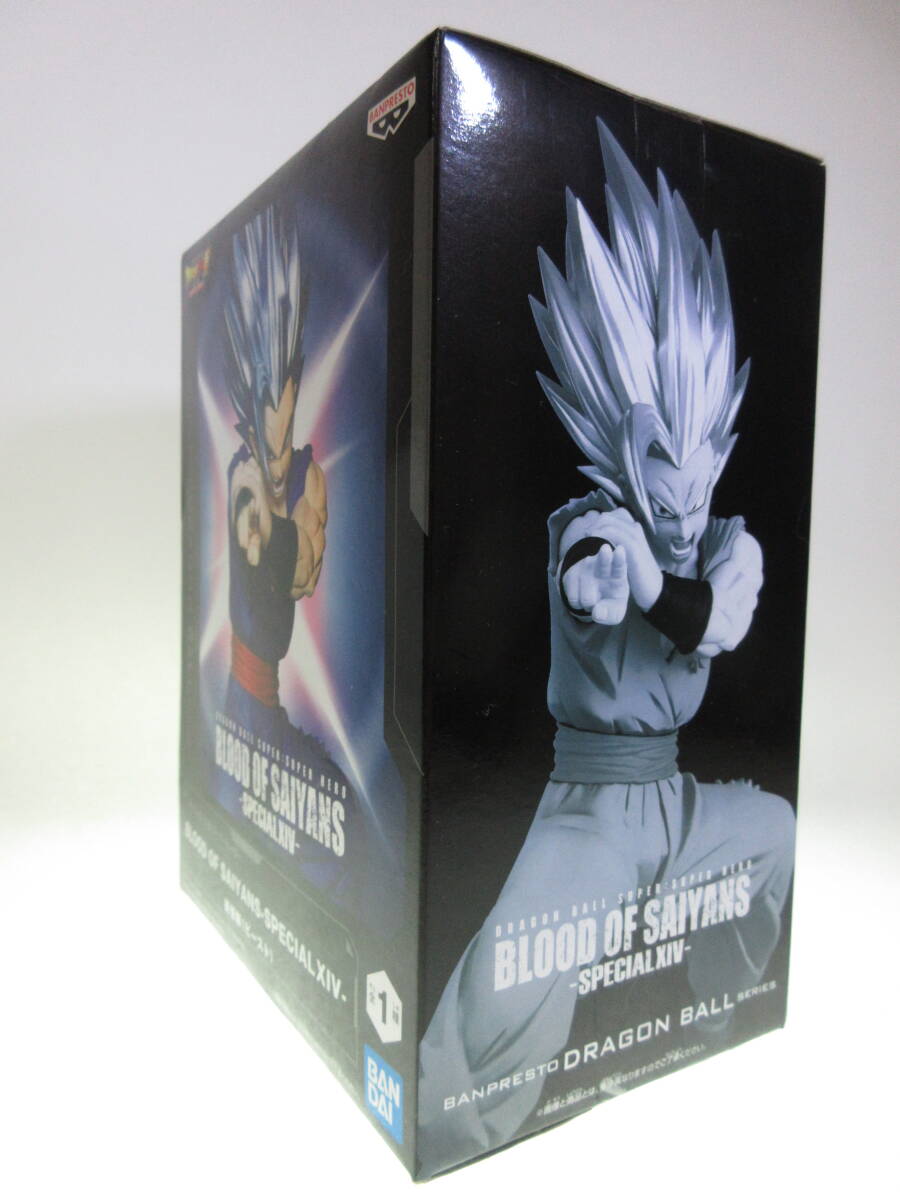 未開封 ドラゴンボール超 スーパーヒーロー BLOOD OF SAIYANS SPECIAL XIV 14 孫悟飯 ビースト バンプレスト バンダイ Z GT 改 DAIMA