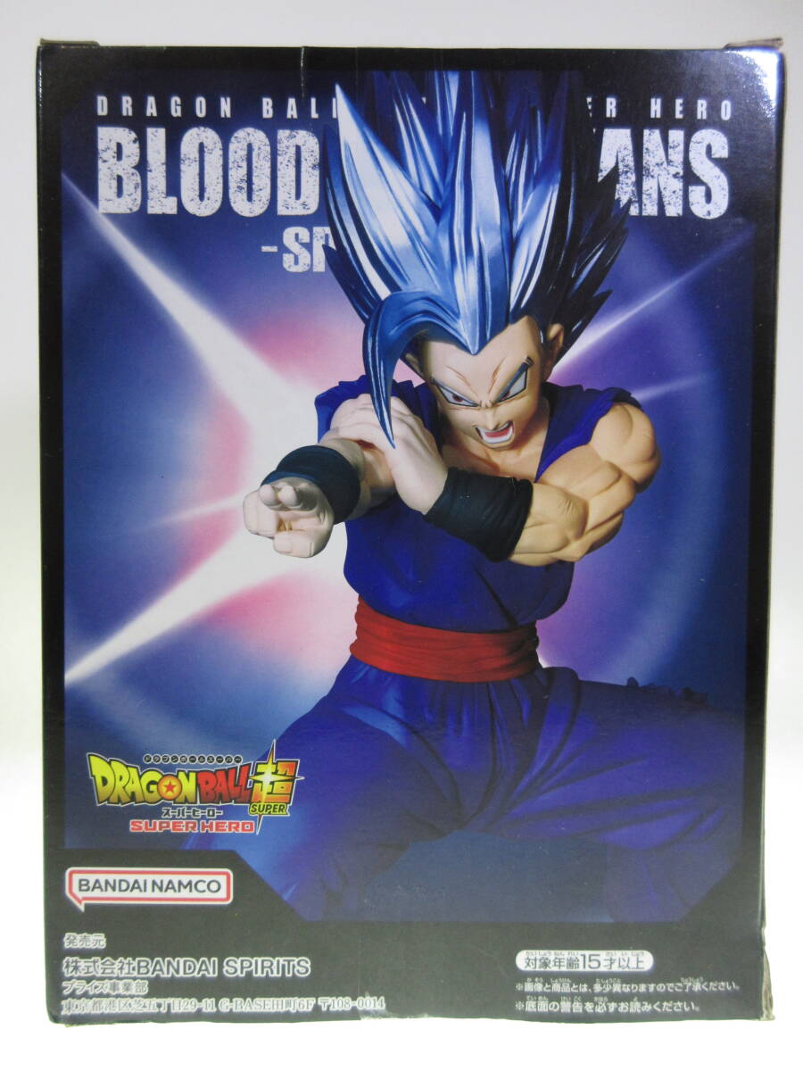 未開封 ドラゴンボール超 スーパーヒーロー BLOOD OF SAIYANS SPECIAL XIV 14 孫悟飯 ビースト バンプレスト バンダイ Z GT 改 DAIMA