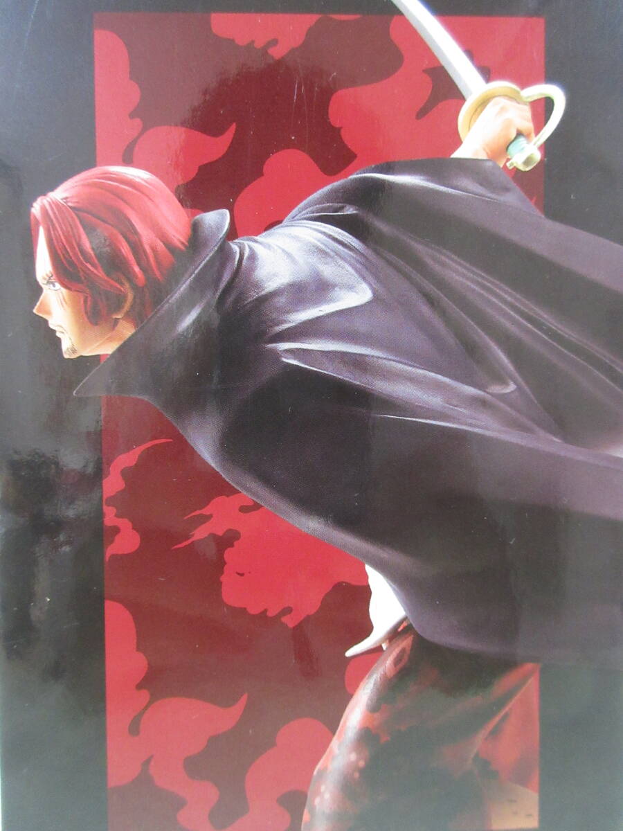 未開封 ワンピース BATTLE RECORD COLLECTION ～SHANKS～ シャンクス バンプレスト バンダイ バトルレコードコレクション 赤髪 四皇_画像10
