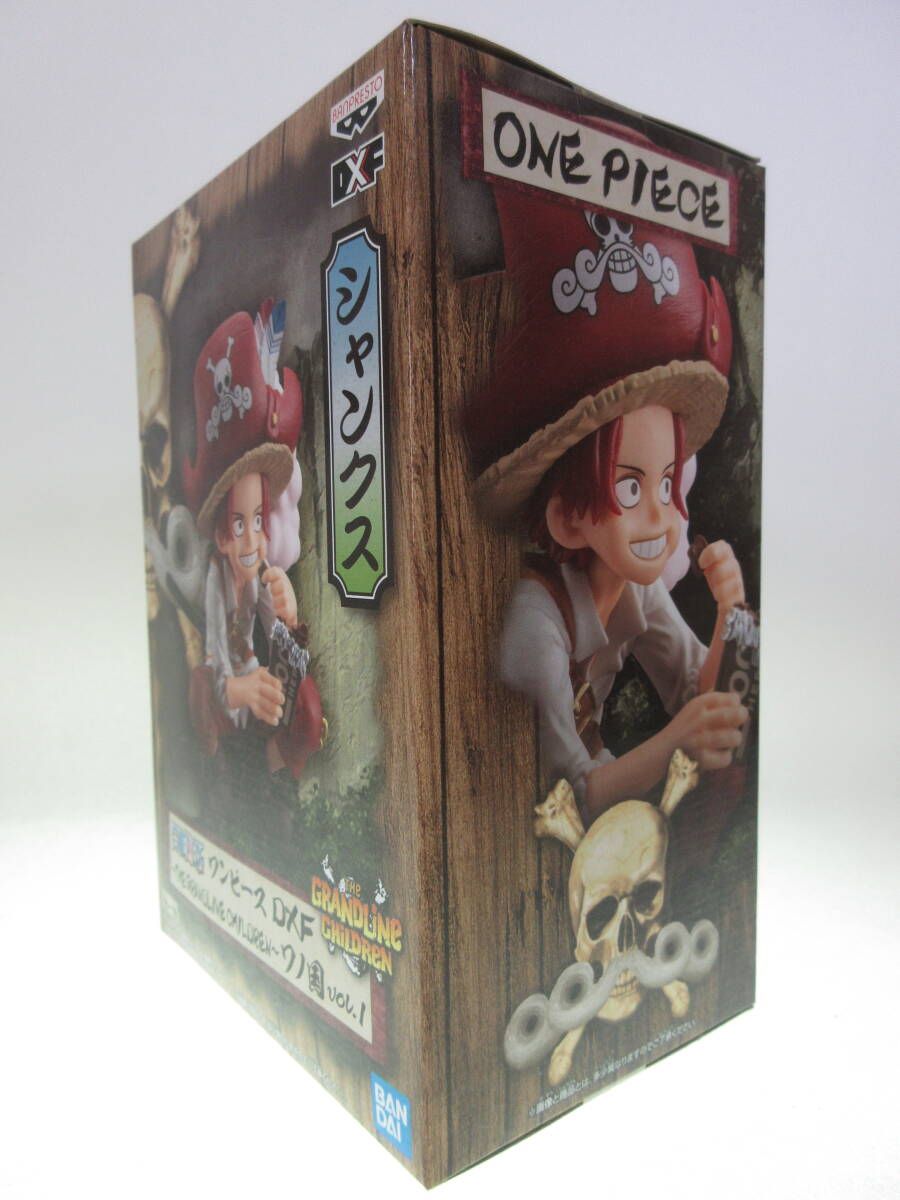 未開封 ワンピース DXF ～THE GRANDLINE CHILDREN～ワノ国 vol.1 シャンクス バンプレスト DXフィギュア グラチル 赤髪のシャンクス 四皇_画像4