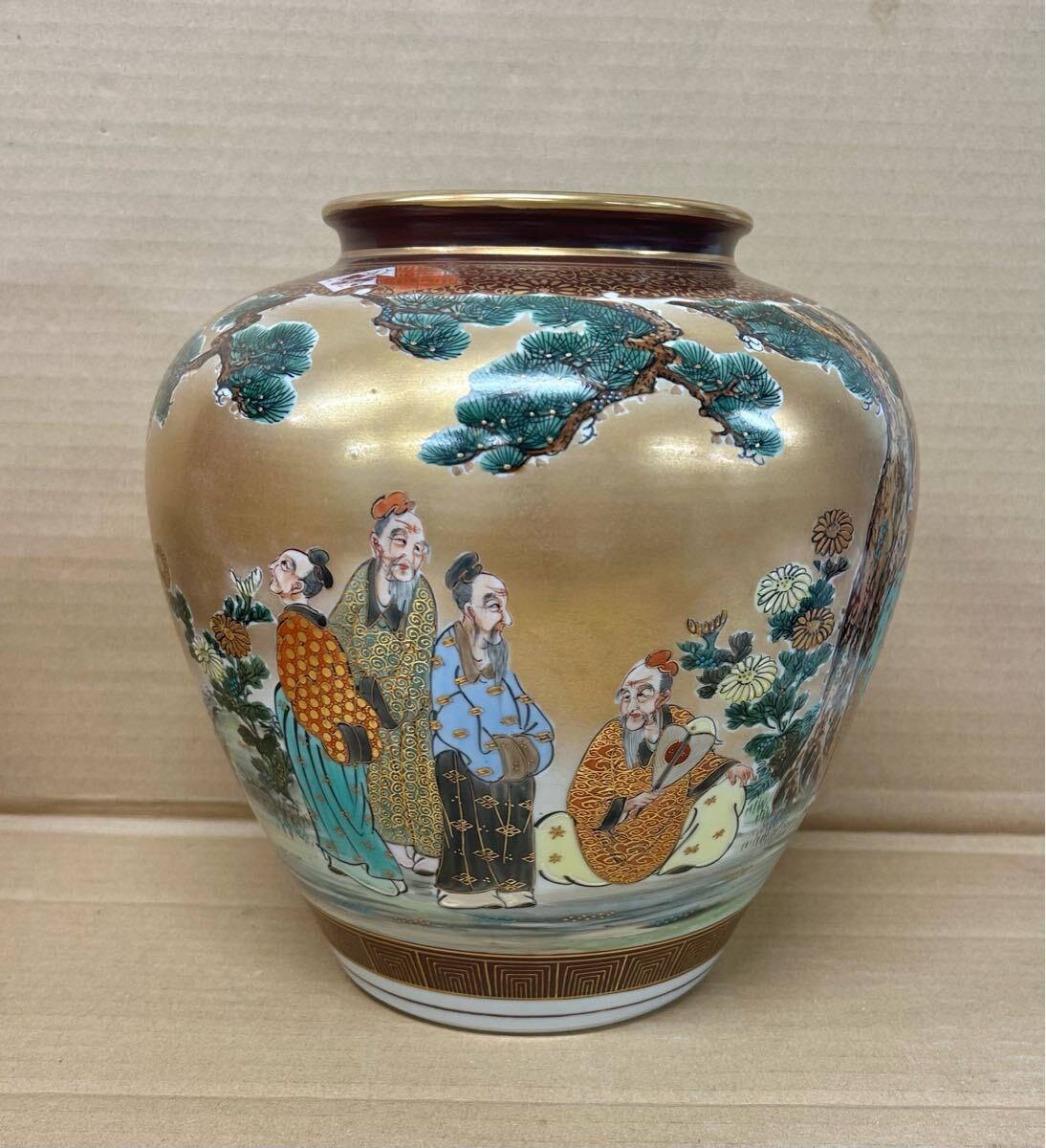1円スタート 九谷 錦山造 花瓶 飾壺 高さ約24cm 古美術品 九谷焼 1円スタート 九谷 錦山造 花瓶 飾壺 高さ約24cm 古美術品 九谷焼