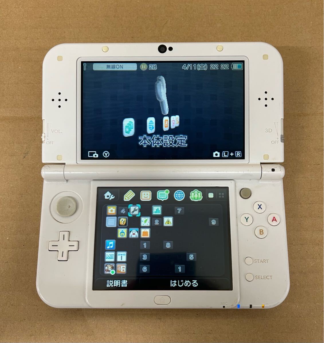 1円スタート 動作確認 箱無 New ニンテンドー3DS LL RED-001 1円スタート 動作確認 箱無 New ニンテンドー3DS LL RED-001